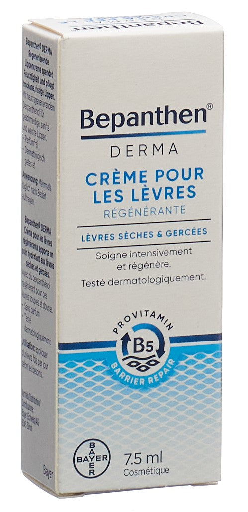 #Grösse_Tube 7.5 ml